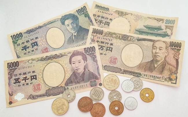 1 Yên Nhật bằng bao nhiêu tiền Việt hôm nay