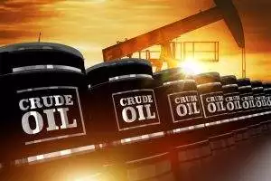 Giá xăng dầu ngày 15/11: Giá dầu trượt dốc
