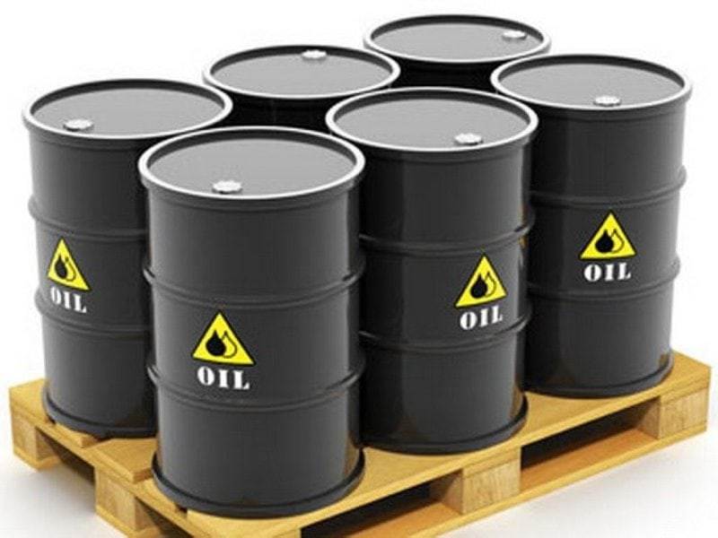 Giá xăng dầu ngày 20/1: Kỳ vòng FED giảm lãi suất khiến giá dầu thô tăng
