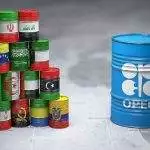 cac thanh vien trong to chuc opec