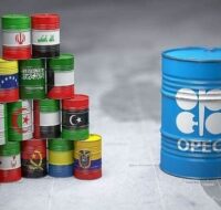 cac thanh vien trong to chuc opec