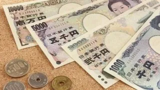 gia yen nhat ngay 16 102023