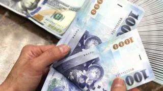 gia dai te ngay 27 12 2023