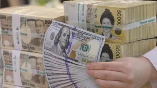 du tru ngoai hoi cua han quoc