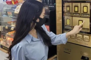 mua vang tu may ban hang tu dong tai han quoc
