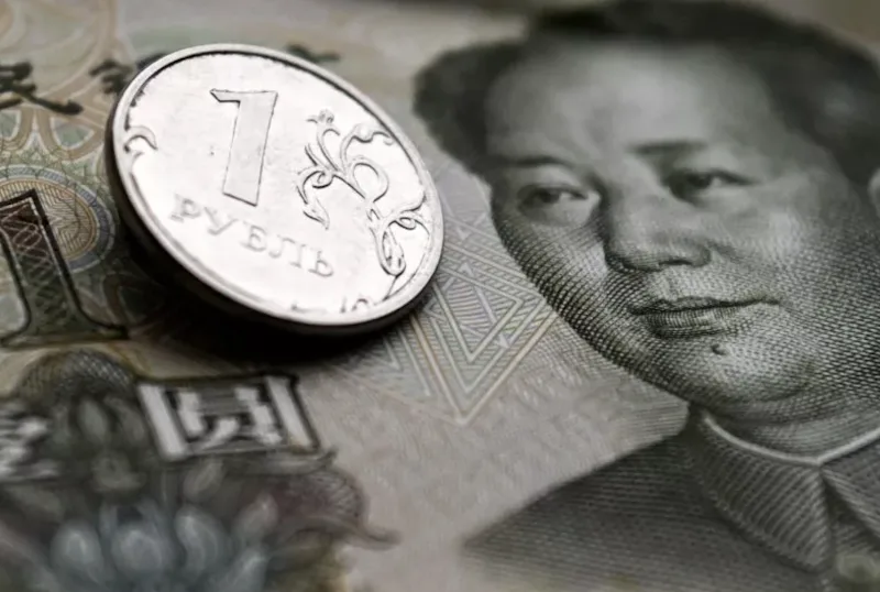 Tỷ giá Nhân dân tệ 14/06 đi ngang trước áp lực hạ lãi suất gia tăng 3 unnamed 3 1