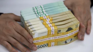 han quoc thay doi gio giao dich dong won