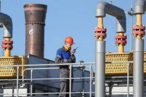 gia gas 11 02 2025