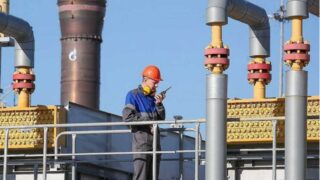 gia gas 11 02 2025