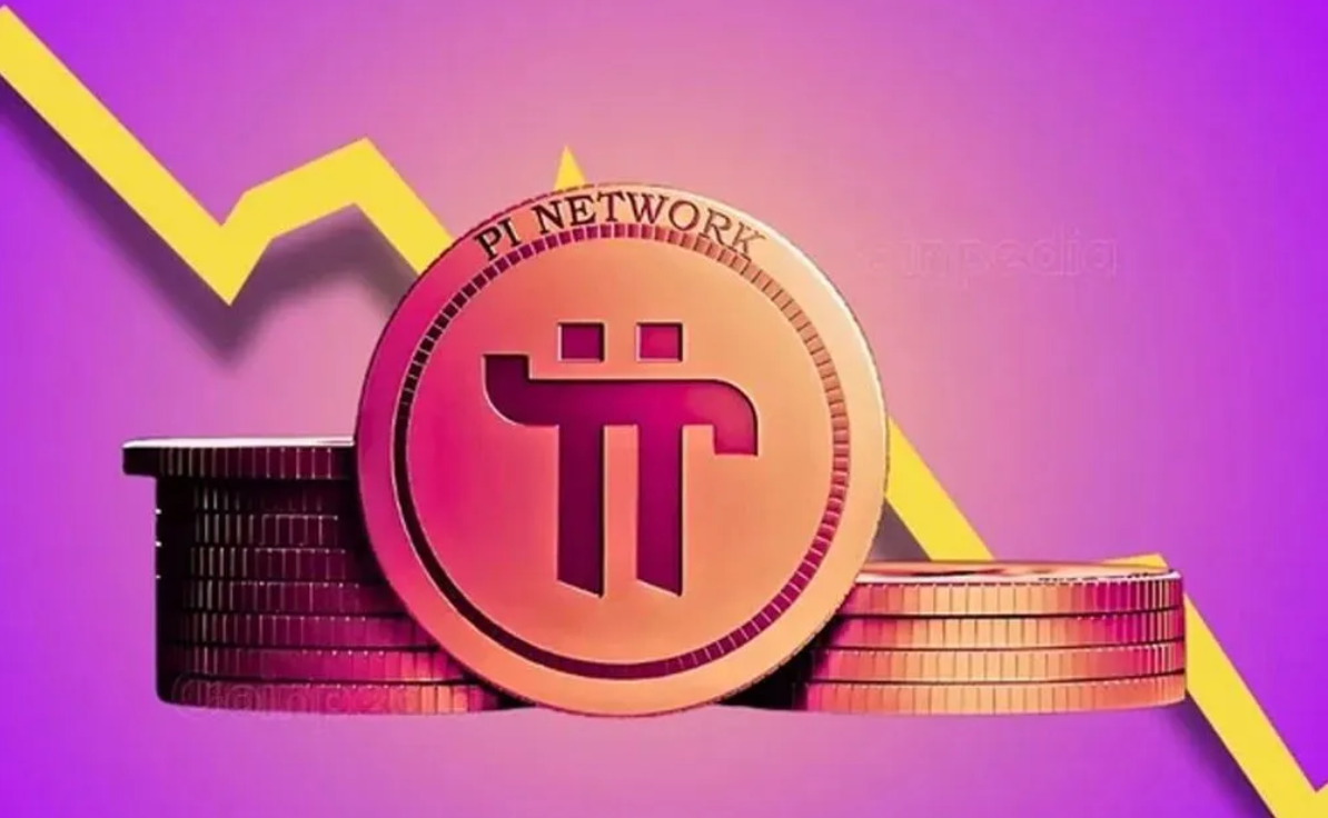 Pi Coin tiếp tục lao dốc - Nhà đầu tư có nên lo lắng? 2 pi network len san
