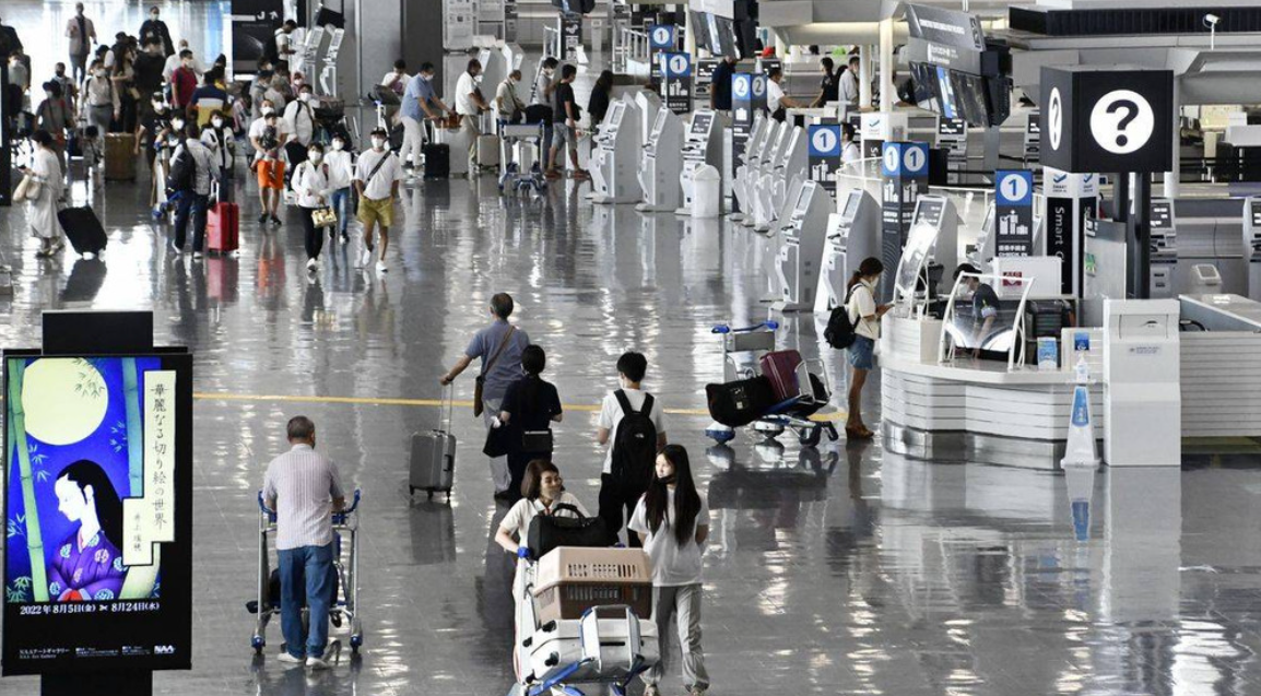 Nhật Bản: Triển khai hệ thống xác thực điện tử kiểm tra nhập cư 2 he thong kiem tra nhap cu