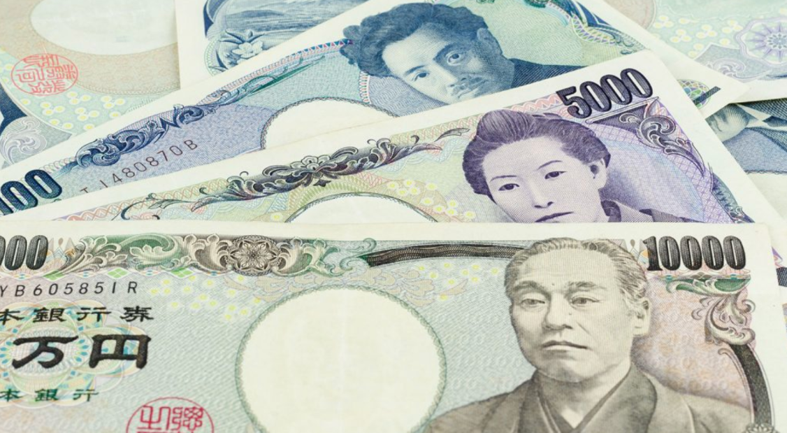 Tỷ giá Yên Nhật 29/04 giảm khi BOJ tạm dừng tăng lãi suất 41 ty gia yen nhat 29 04 2025
