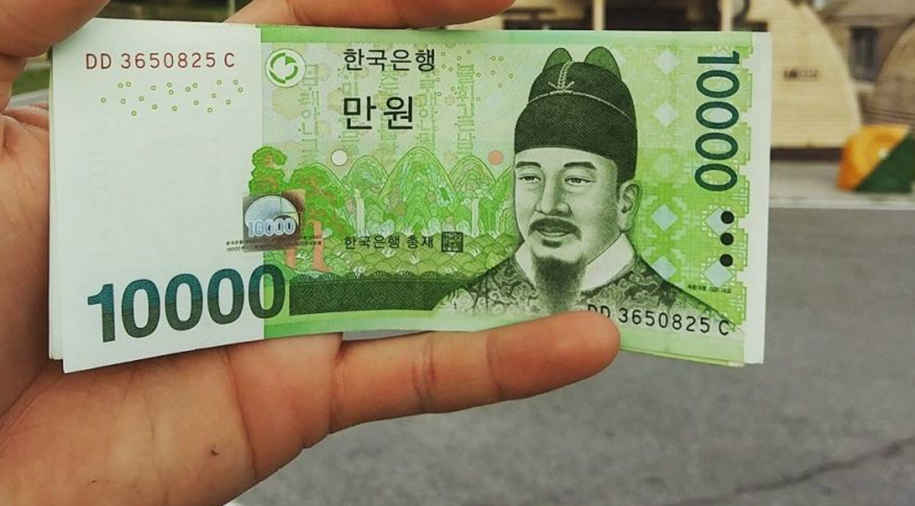 Sự phục hồi của tiền tệ châu Á mang lại "động lực" cho WON Hàn 2 dong won hanphuc hoi