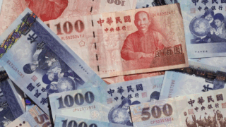 ty gia do la dai loan 08 05 2025