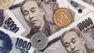 giao dich dong yen nhat