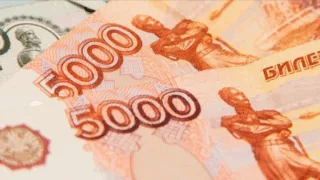rup nga tang vuot troi