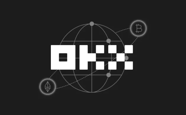 Đòn Bẩy Cao, Phí Thấp: 11 Sàn Giao Dịch Crypto Đáng Dùng Nhất Năm 2025 12 unnamed 2