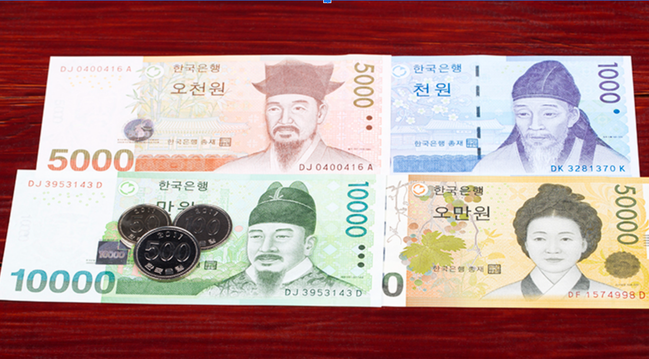 Tỷ giá WON Hàn 12/8 ổn định trước thời hạn áp thuế của Mỹ