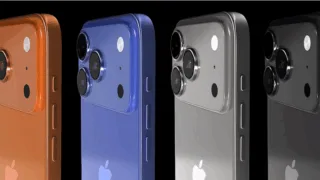 apple giu nguyen gia iphone 17