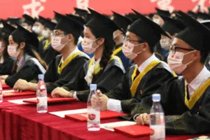 cu nhan trung quoc