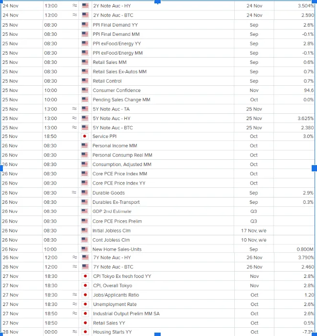 screenshot 3 1