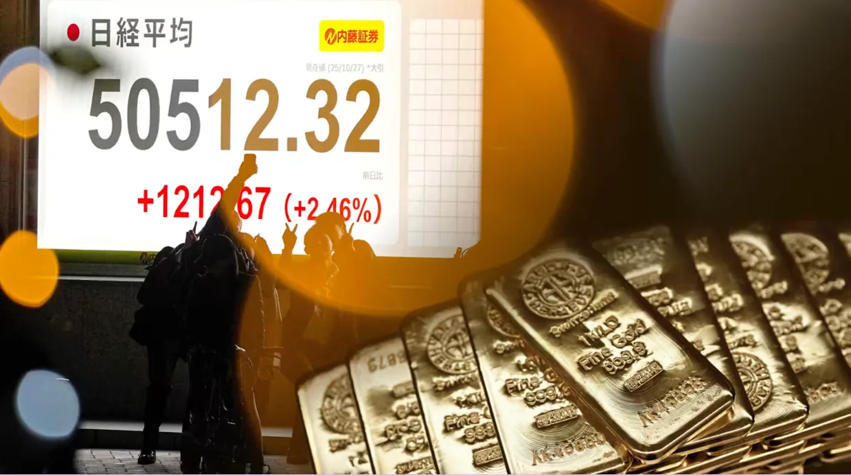 Vàng và AI trở thành trụ cột chiến lược đầu tư trong năm 2026 1 vang va ai tro thanh tru cot dau tu nam 2026