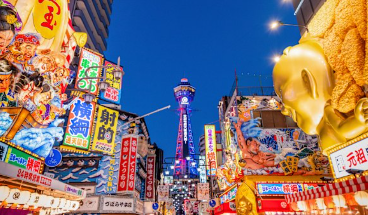 osaka