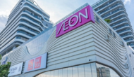 aeon mall nhat ban