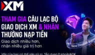 xm
